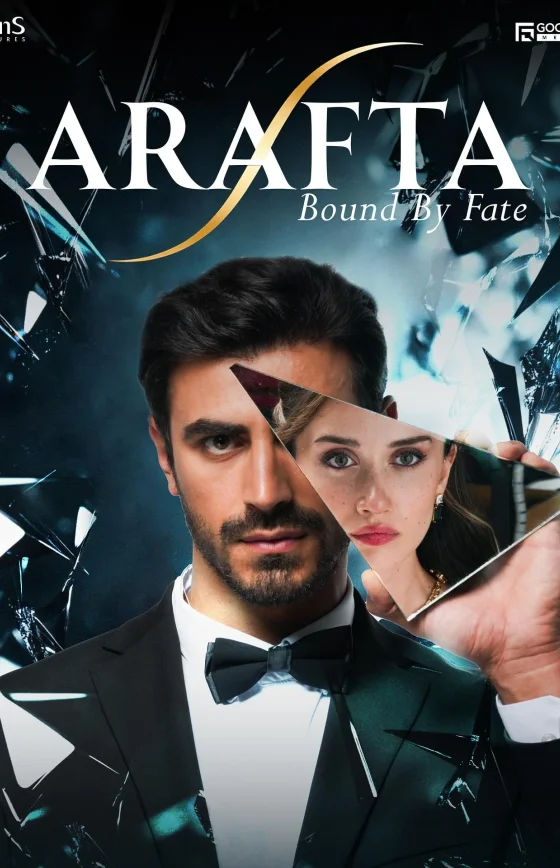 Арафта/Между (Arafta)