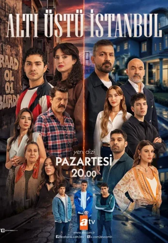 Это всего лишь Стамбул (Altı Üstü İstanbul)
